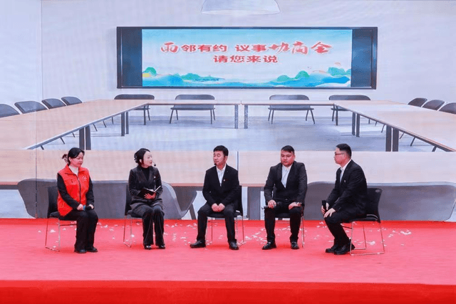 湖南省长沙市雨花区托溪社区：“溪汇厅”里解民忧 巡察整改绘新景