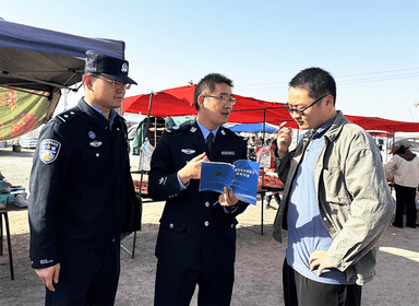 新疆生产建设兵团第五师双河市司法局:多方联动筑防线 众志成城护国安