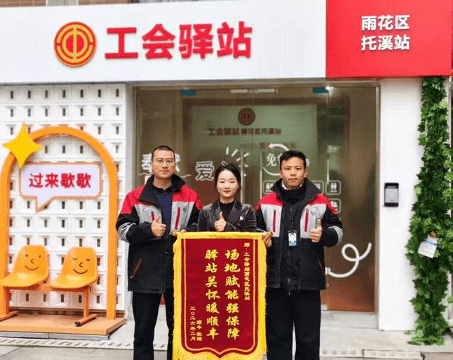 有事找韩书记,她准在——记长沙市雨花区黎托街道托溪社区党总支书记韩婷